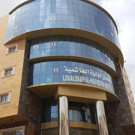 Loloat Al Hashimiah Hotel